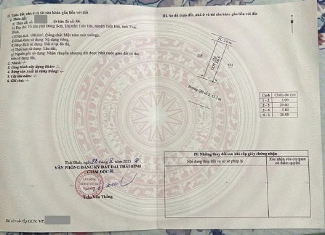 Cần bán lô đất tại thị trấn tiền hải -huyệntiền hải -thái 6311512