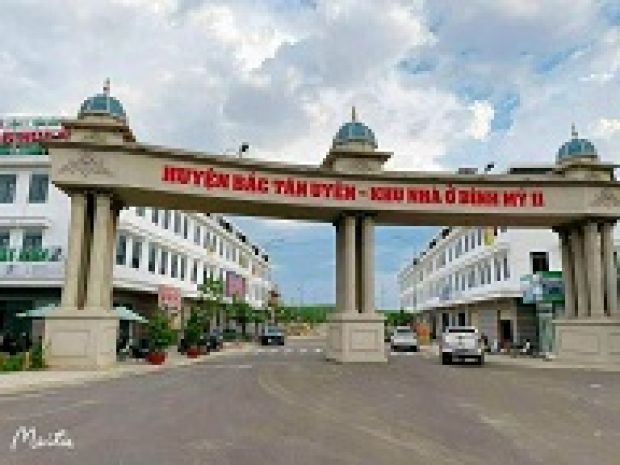 Bán đất nền kdc hana, đường đt742, bình mỹ, bắc tân uyên, 6326989