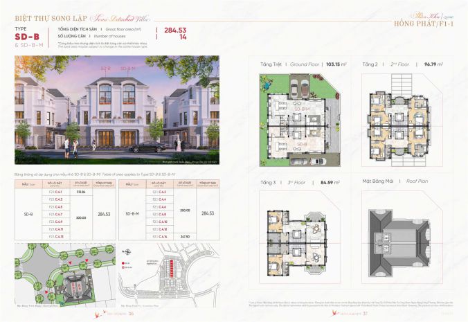 Bán cặp biệt thự song lập lớn nhất hồng hạc city, 500m2, 58 6593736