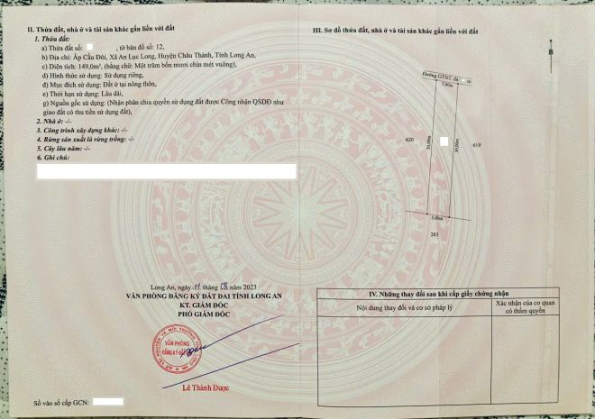 Đất giá ngôp - chỉ 350tr  tại long an 6613904