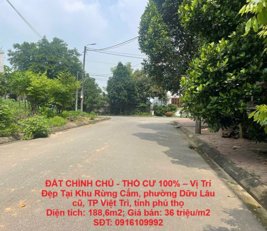Đất chính chủ - thổ cư 100  vị trí đẹp tại phường việt 6614260