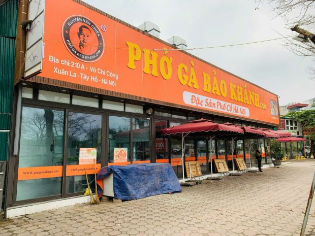 Cho thuê mặt bằng kinh doanh 2 mặt tiền  quận tây hồ, hà 6616699