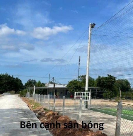 Bán 4000m2 đất đường phan bội châu ngay thị trấn tân châu 6620069