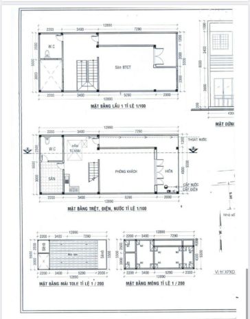 8. căn nhà sổ hồng -song sinh- thạnh xuân 48 - 47m2căn,3 6645221