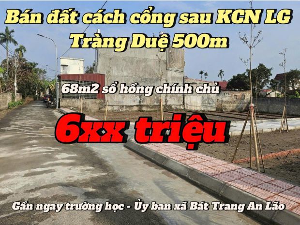 Chỉ từ 6xxtriệu sở hữu ngay lô đất nền f0 gần kcn tràng duệ 6709107