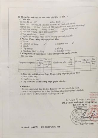 Chính chủ cần bán mảnh đất có sổ đỏ tại thôn rùa  xã yên 6714591