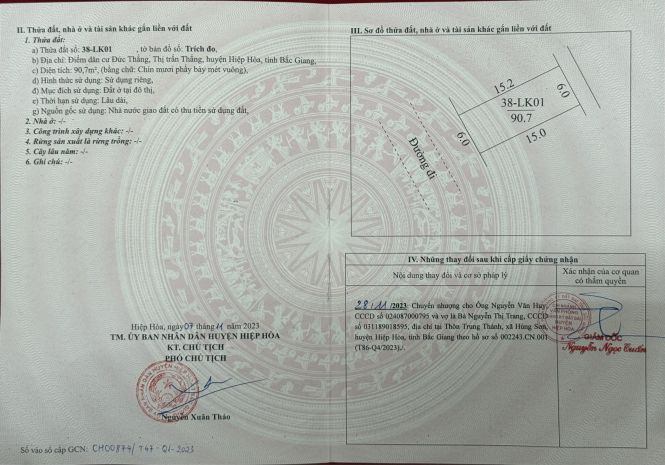 Chính chủ cần bán lô đất tại hiệp hòa  bắc giang 6731616