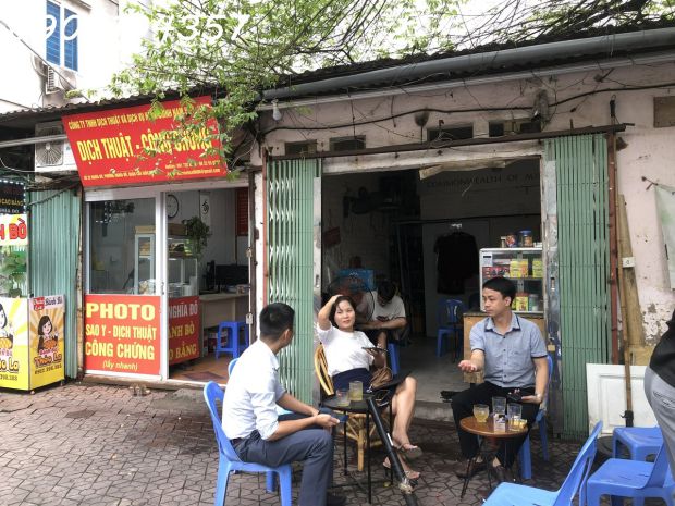 Cần sang nhượng cửa hàng tại nghĩa đô, quận cầu giấy, hà nội 6740145
