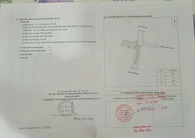 * thiện chí bán nhà  nhận cọc trong tháng 7, giảm ngay 200 6758777