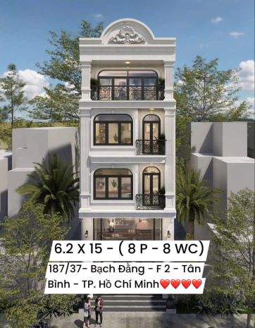 Bán nhà hẻm xe hơi 18737 bạch đằng, phường 2, tân bình 6760344
