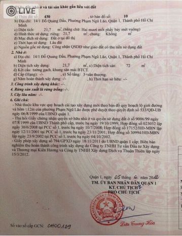 Mặt tiền đỗ quang đẩu, p.phạm ngũ lão, q.1: dt 7.5x18.2m, 6764203
