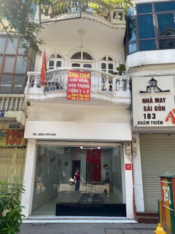 Cho thuê mặt bằng kinh doanh tầng 1  2 - phố khâm thiên, 6813023