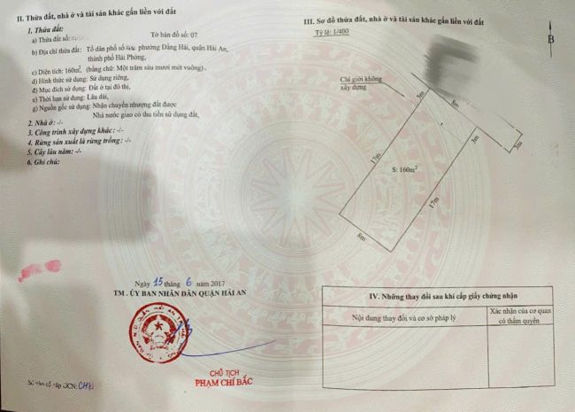 Bán  lô đất biệt thự 160m² tuyến 2 lê hồng phong, hải an 6816923