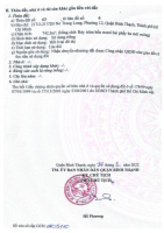 Bán tòa nhà văn phòng tại nơ trang long, 112 tỷ, 743m2, 6865034