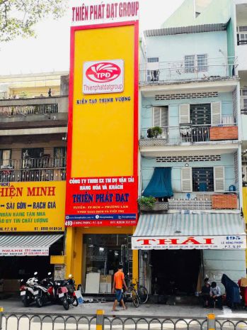 Chính chủ bán mặt tiền lê hồng phong, phường 2, q.10: dt 6881058