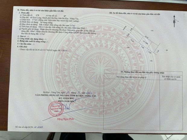 Mặt tiền đường nhựa gần nút giao cao tốc biên hoà vũng tàu 6939496