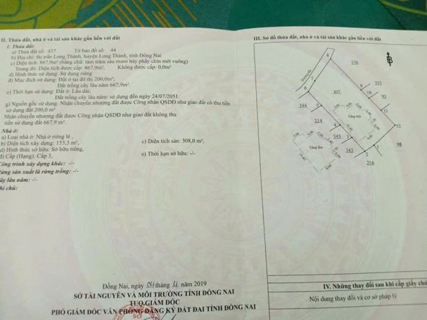 Nhà vị trí đẹp - giá tốt - chính chủ cần bán nhanh nhà vị 6940072