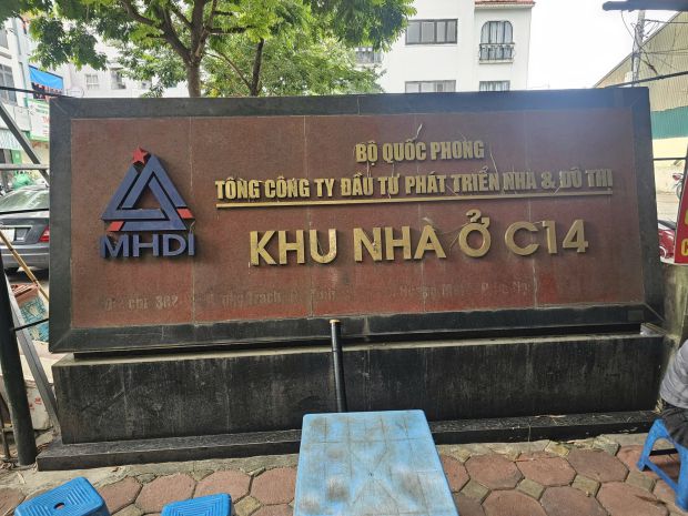 Bán căn góc c14 bùi xương trạch, dt 68m2, giá 5,7 tỷ. 6961486