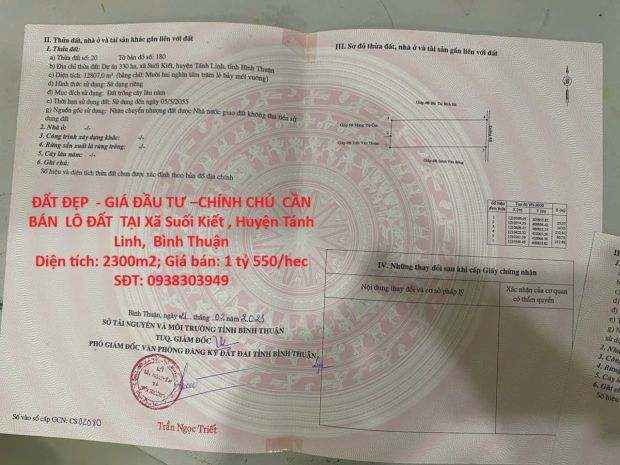 Đất đẹp  - giá đầu tư chính chủ  cần bán  lô đất  tại xã 6961564