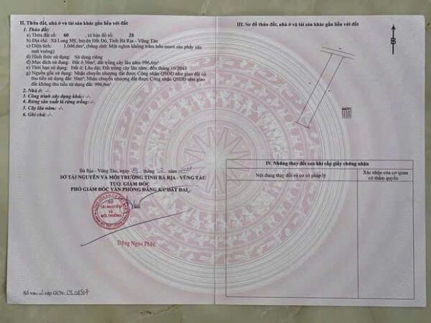 Chủ, cần nh.ượng lại mảnh vườn, ở xã long mỹ nay là xã 6988063