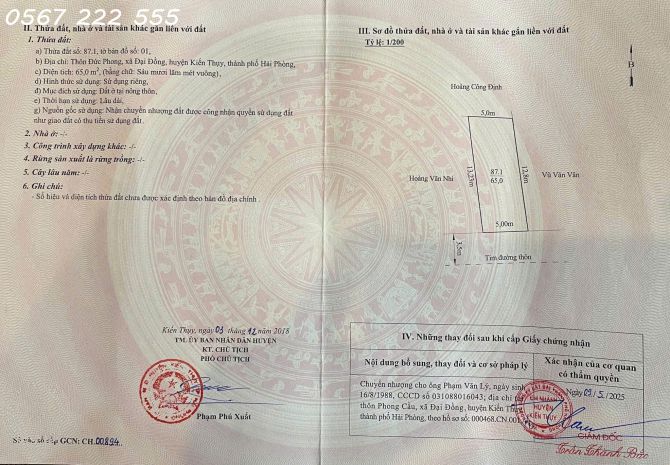 Bán lô đất đẹp đường 7m  tuyến 2 tl361, đức phong, đại 6995693