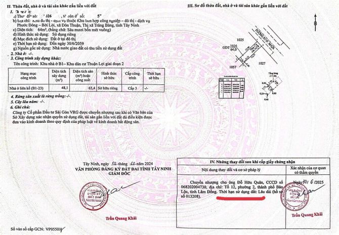 Phước đông new city  chỉ với giá 579tr sở hửu căn nhà mơ ước 7003178