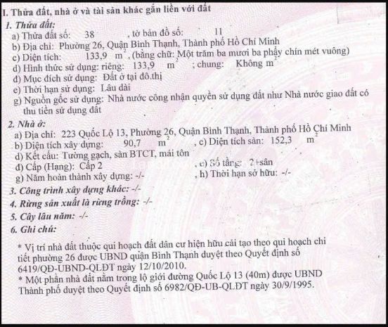 Bán đất tặng nhà - chính chủ bán nhanh lô đất đẹp phường 7008578