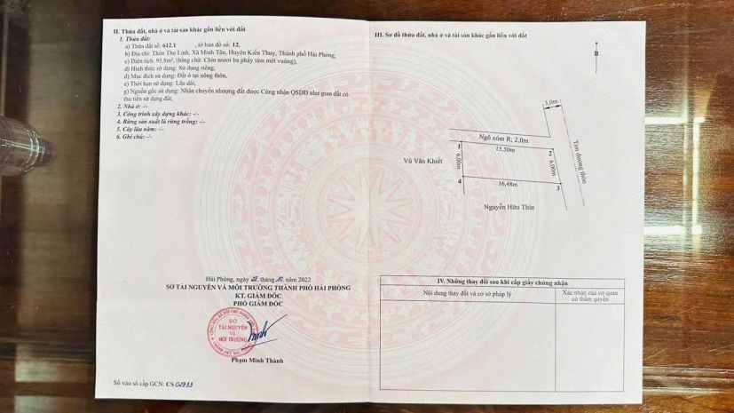 Giá hiếm lô góc 2 mặt ngõ  đường 8m tương lai mở rộng 7023214