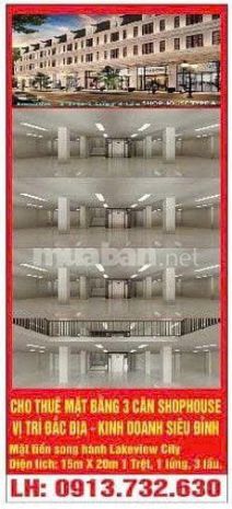 Giá tốt: cho thuê 3 căn shophouse liền thông nhau 300m2 7030335
