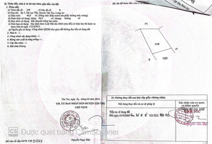 Đất đẹp - giá tốt -  bán nhanh lô đất mặt tiền tỉnh lộ 833b 7042405