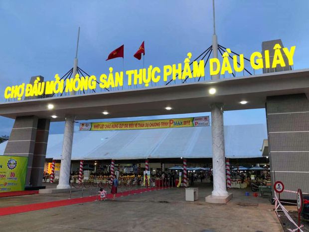Dự án công trình 21ha trung tâm hành chánh dầu giây  đầu 7053712