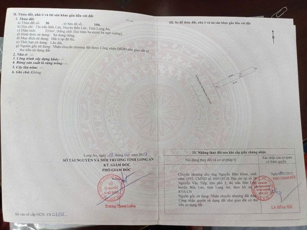 Bán 2 lô đất liền kề bến lức  long an 7055430