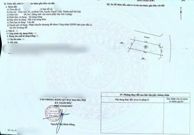 Gia đình cần tiền bán lô 60,7m lô góc sen trì bán nhanh giá 7069462