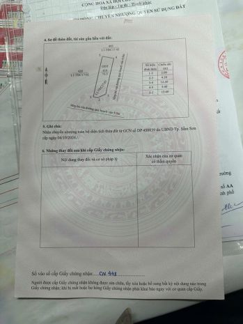 Đất đẹp  giá đầu tư - cần bán 2 lô đất 2 mặt tiền phố 7074900