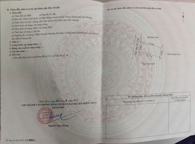 Lô tuyến 2 đường 405  ngang 5m đẹp  giá hiếm 1.0x tỷ 7083961