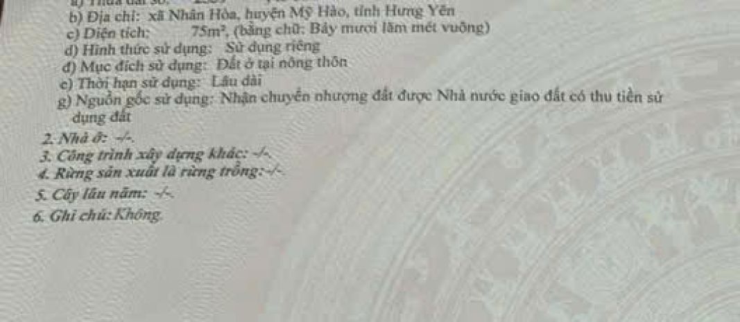 Bán nhà khu phúc thành 1 cạnh chợ bao bì mỹ hào 7092935