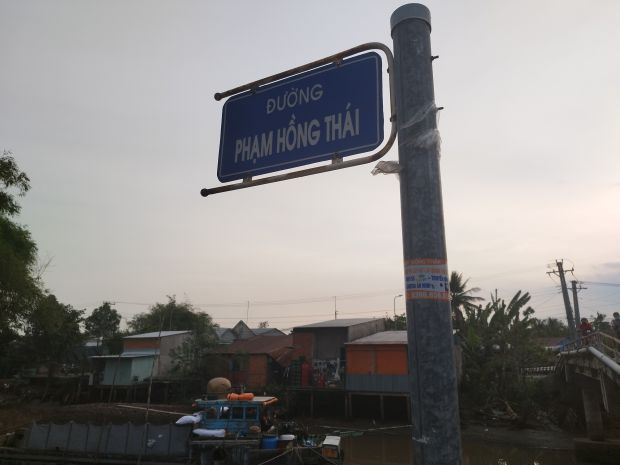 Bán đất mặt tiền đường phạm hồng thái, sa đéc, 308m2, sổ 7093383