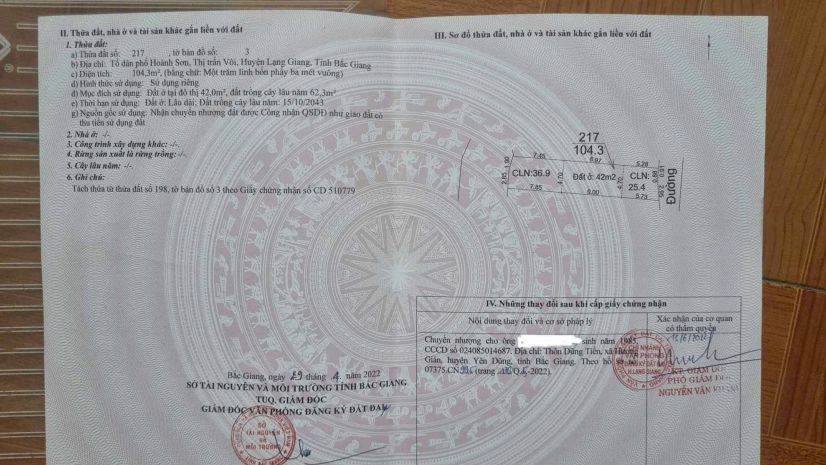 Bán gấp đất chính chủ  lô 2 mặt tiền  giá cắt lỗ 550 triệu 7096040