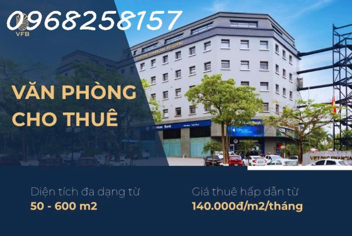 Tòa nhà tài chính việt đức - văn phòng cho thuê 7096610