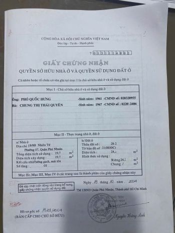 188b nhieu tứ phường 7 phú nhuận 3 lầu 4.8 tỉ 7102819