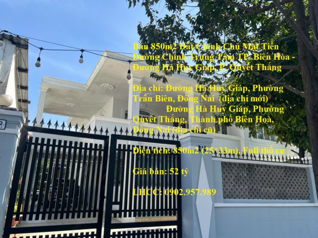 850m2 đất cc mặt tiền đường chính trung tâm tp.biên hòa 7110152