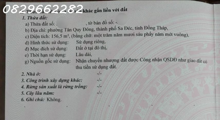 Bán đất thổ cư sổ hồng 156m² đường cai dao, tân quy đông, 7110846