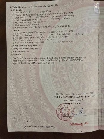 Hẻm 19832e.nguyễn duy dương.q10 7115541