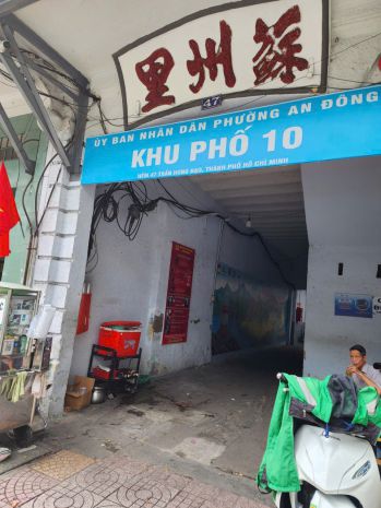 Nhà đẹp  giá tốt -chỉ 6,5 tỷ sở hữu ngay căn hộ lầu 1 7121874