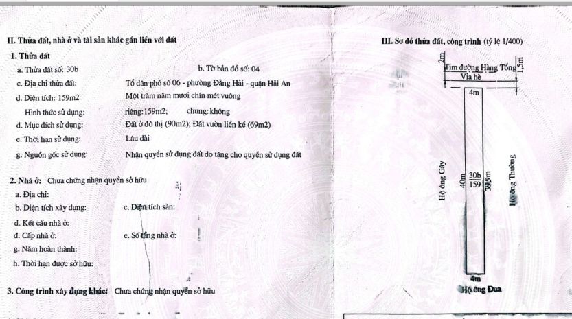 Bán đất mặt đường hàng tổng hải an gần cảng biển khu công 7123663