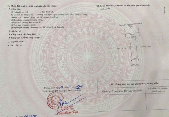 Đất tđc hòa nghĩa  100m2 giá 2.x tỷ  ngay công viên, view 7127139