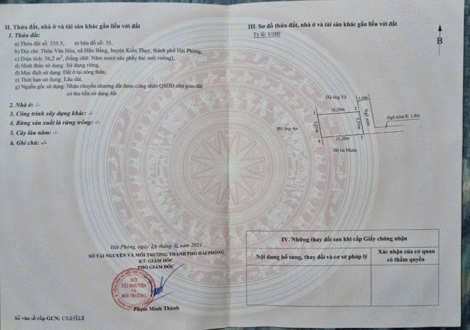 Bán lô đất 56.2m² giá 5xx triệu  ngõ ô tô hữu bằng, vị trí 7136645