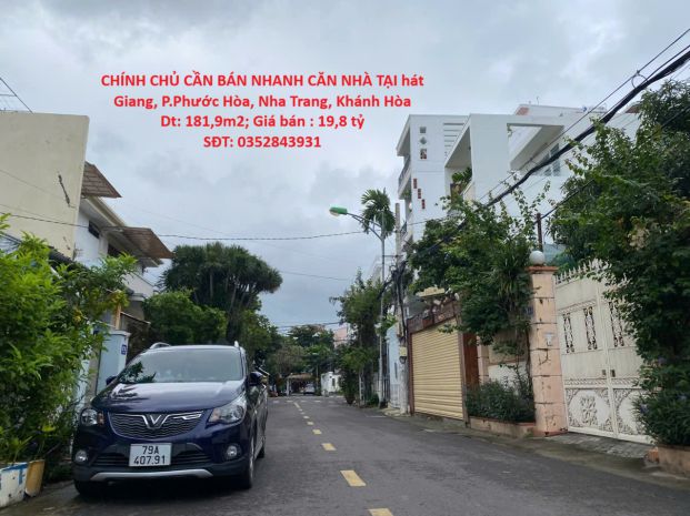 Chính chủ cần bán nhanh căn nhà tại hát giang, p.phước hòa, 7144808