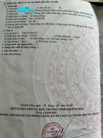 Chính chủ cần bán nhanh căn nhà tại hát giang, p.phước hòa, 7144810