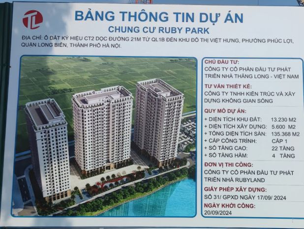 Còn 5 căn suất ngoại giao ruby park phúc lợi - giá tốt nhất 7155007